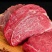【牛腿肉-包邮】批发一件10斤50斤牛肉牛腿肉