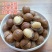 夏威夷果季节品有量