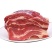 【牛腩-包邮】批发一件10斤50斤牛肉牛腩肉