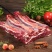 【牛腩-包邮】批发一件10斤50斤牛肉牛腩肉