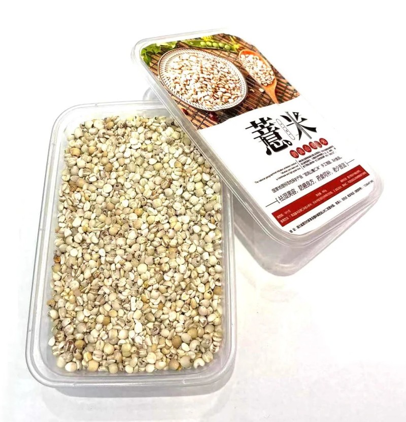 地标性产品四流山了薏米