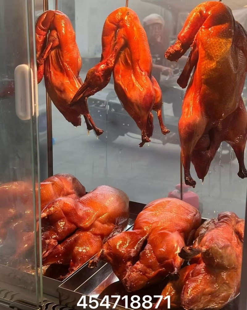 【熟食鸭子】新鲜烤鸭，同城配送