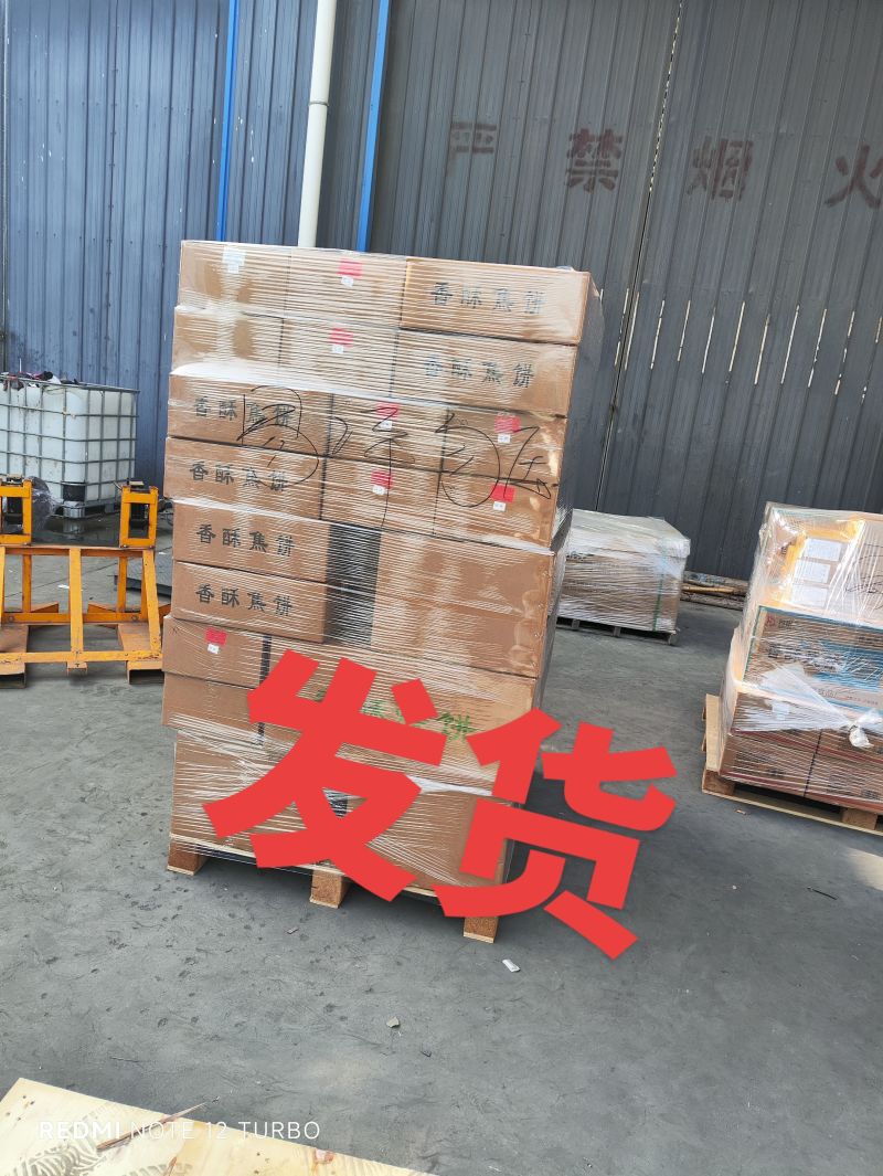 主营山东特产周村烧饼，焦饼，香酥煎饼