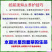 含羞草