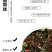 海带丝开袋即食香辣下饭菜凉拌大小包装零食整箱600克装
