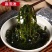 荣成盐渍海带丝家用凉拌菜大全批发干货海带条