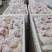 白条鸡肉食鸡西装鸡鸡肉对接各大批发市场商超食品加工企业