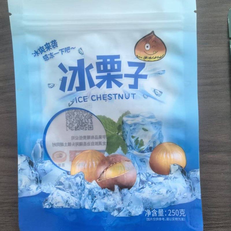 精品青龙冰板栗冰栗子厂家直发品质保证规格齐全量大从优