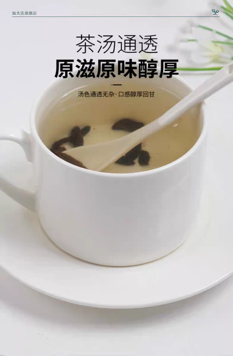 包邮）野生炒香附子500g香附中药材醋香附野生大别山制