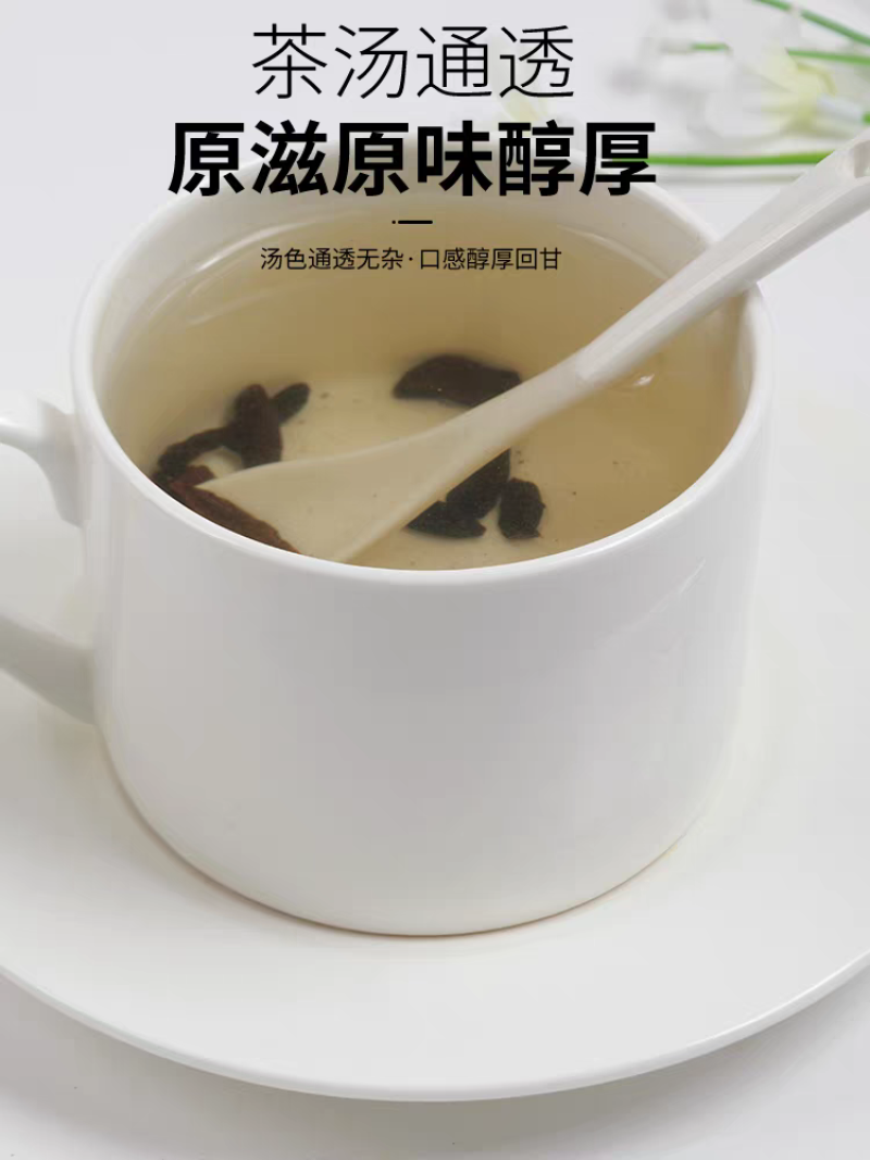 包邮）野生炒香附子500g香附中药材醋香附野生大别山制