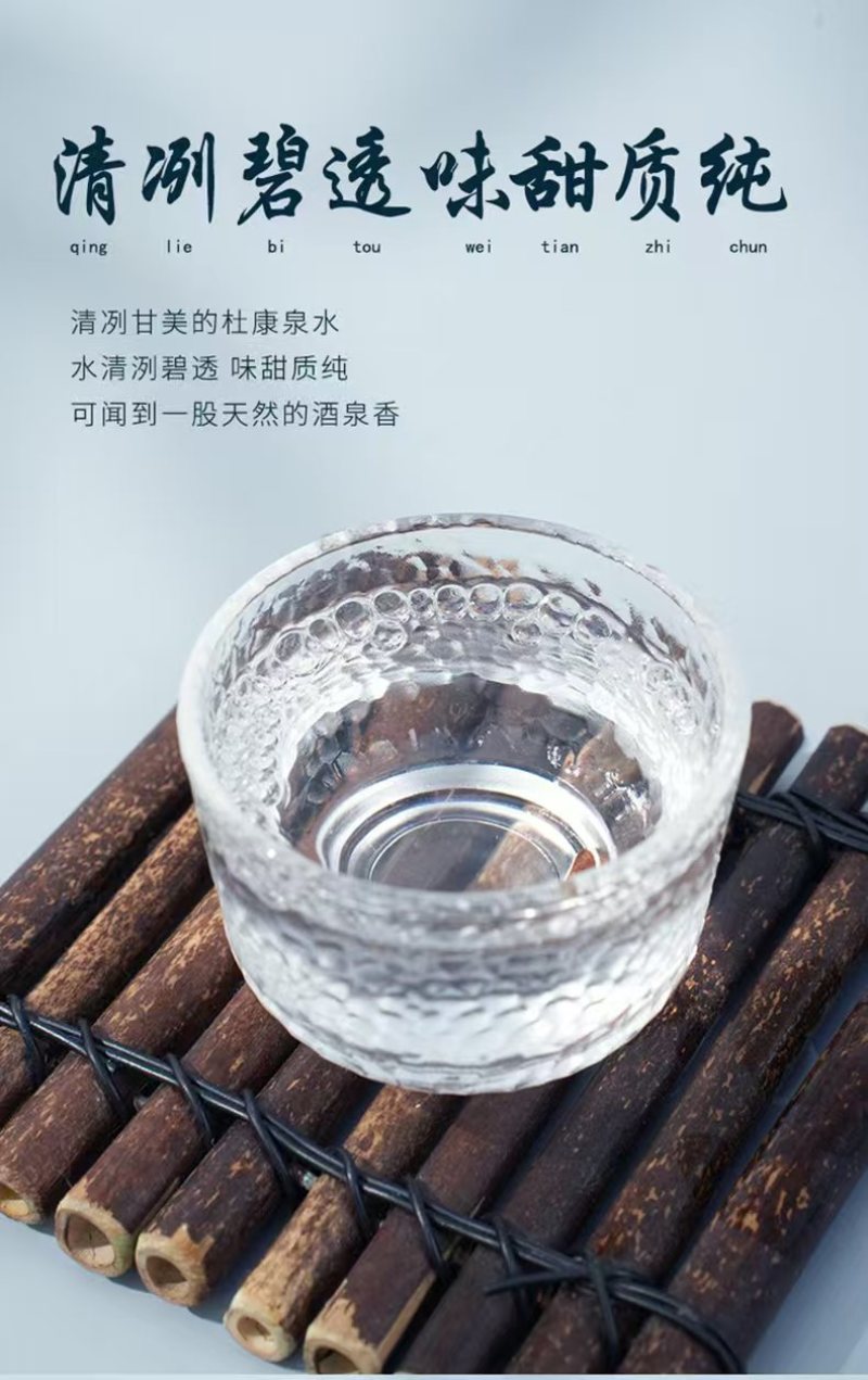 贵州王子酒-蓝·每一滴酒都是时间和工艺的精雕细琢
