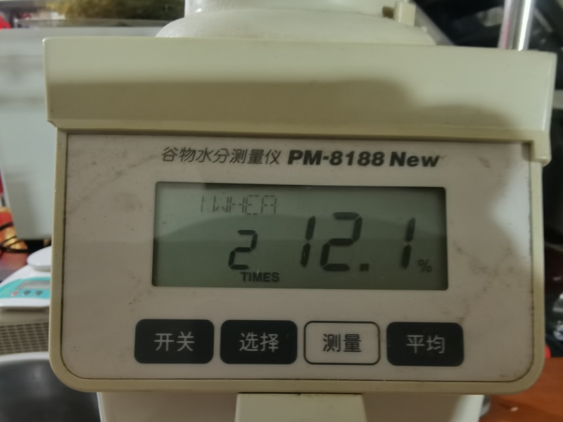 1号2克春15450吨806容重12水