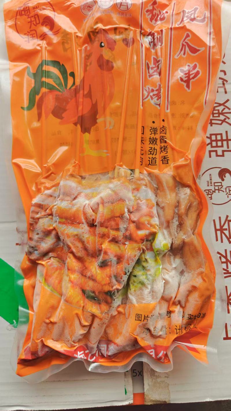 山东凤炸串，品质保证，厂家直销长期供货欢迎选购