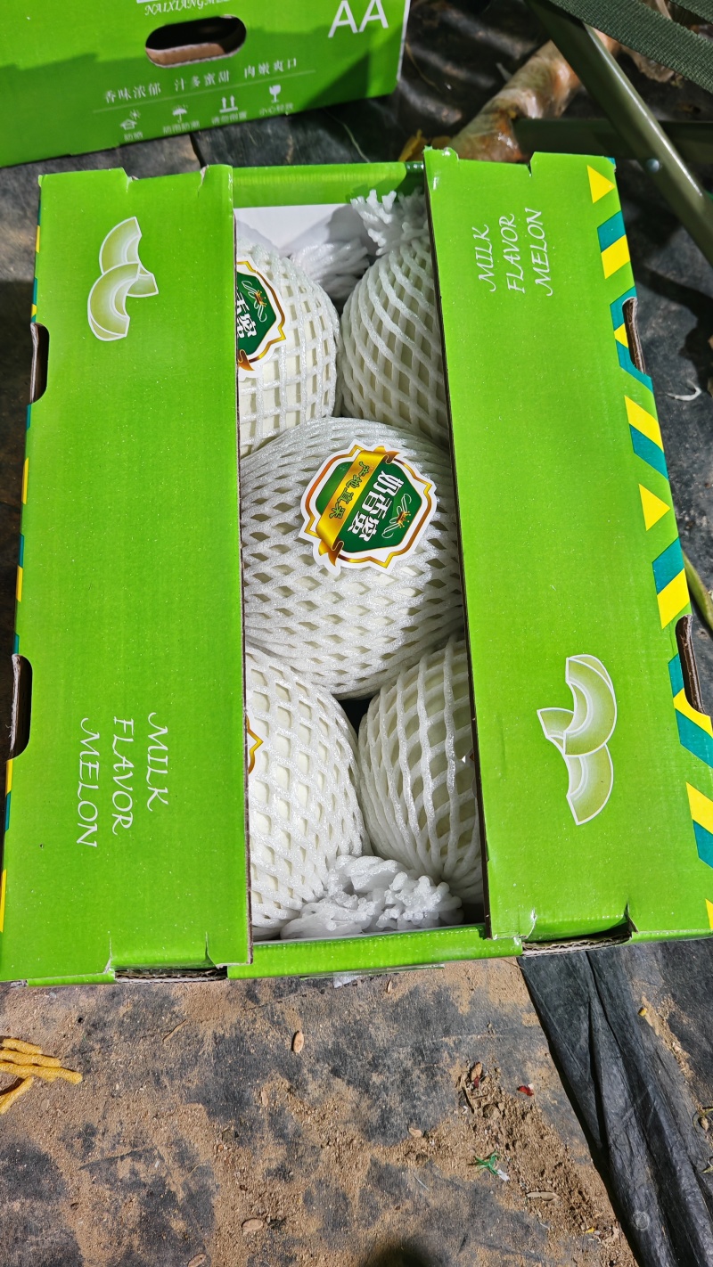 精品奶香蜜