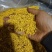 广西桂林阳朔干桂花有无硫桂花