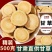 正宗精选甘草大片圆片中药材野生无硫甘草批发