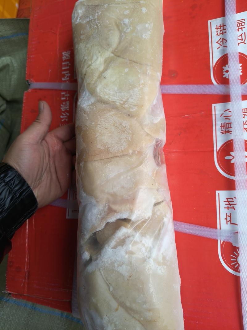 精品全熟羊杂羊头羊心羊肠羊肚羊肺羊血羊肉