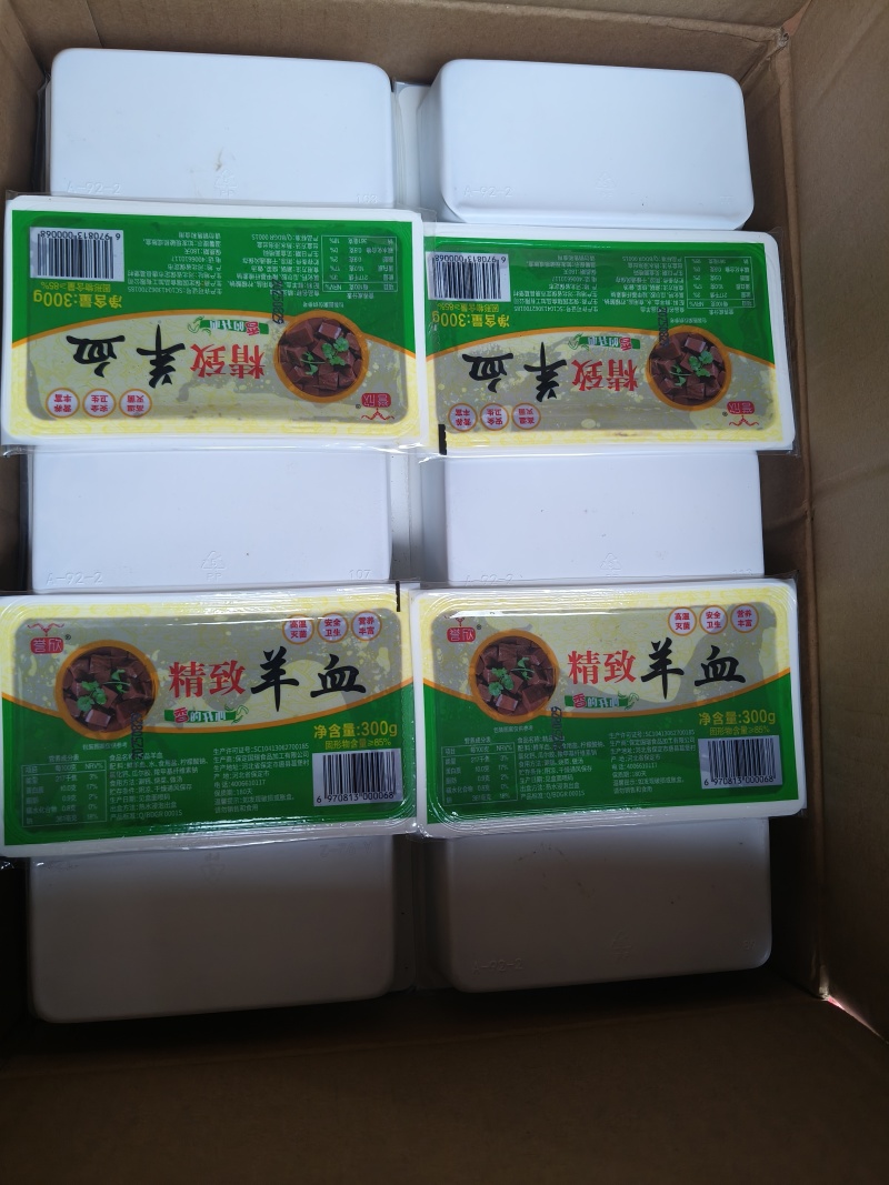 精品全熟羊杂羊头羊心羊肠羊肚羊肺羊血羊肉