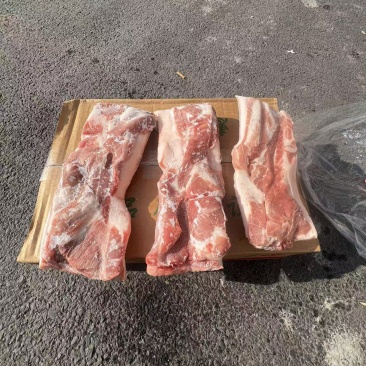 前上肉条