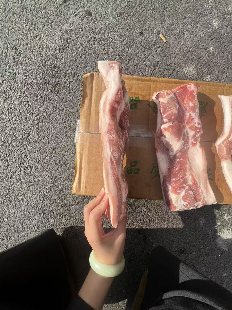 前上肉条