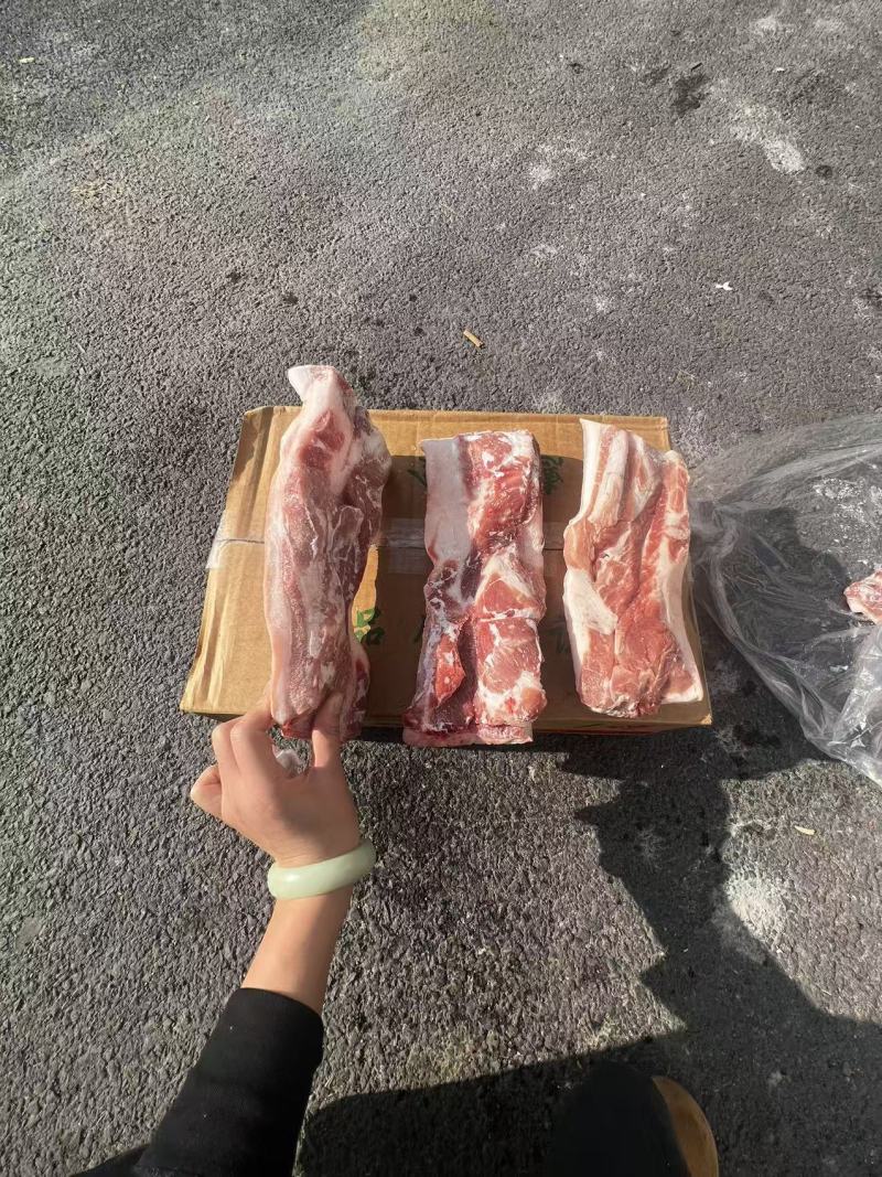 前上肉条