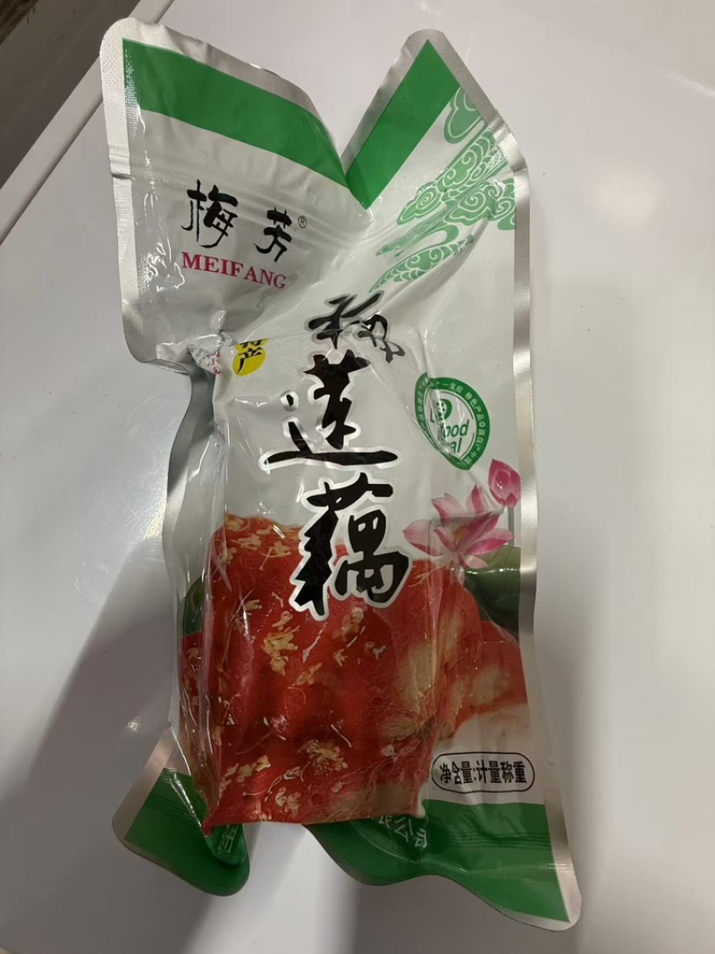 清莲藕保质保量一手货源支持视频看货欢迎各大老板采购