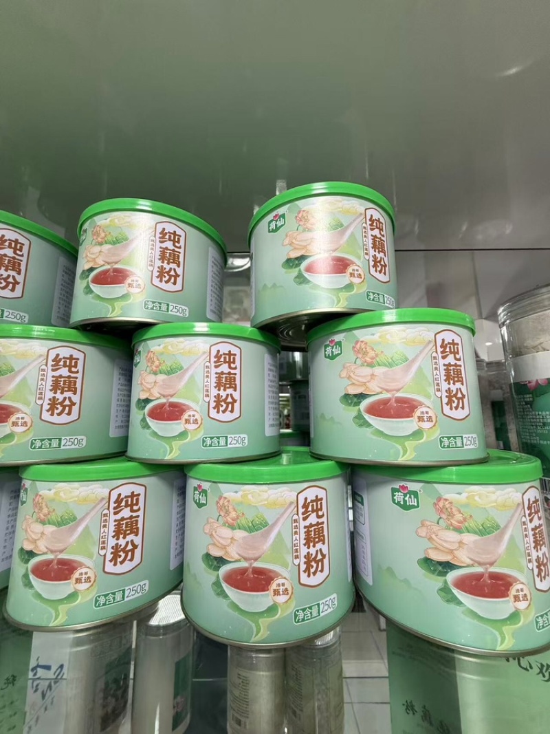 藕粉冲饮手削藕粉产地直销量大质优价格优惠欢迎咨询