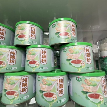 藕粉冲饮手削藕粉产地直销量大质优价格优惠欢迎咨询