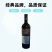 葡萄酒，宁夏贺兰山东麓葡萄酒产区，产区直供，货品优质