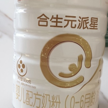 合生元派星一段800克奶粉