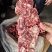 内蒙多肉羊蝎子20斤箱