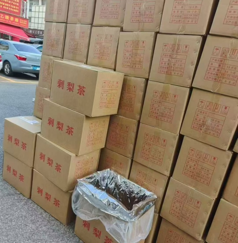 经典58高品质红茶厂家清仓换钱，全国发货