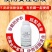 80%乙蒜素褐斑病真菌细菌病害农用正品杀菌剂