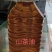 土榨山茶油大量供应品质优可对接市场商超欢迎咨询来电