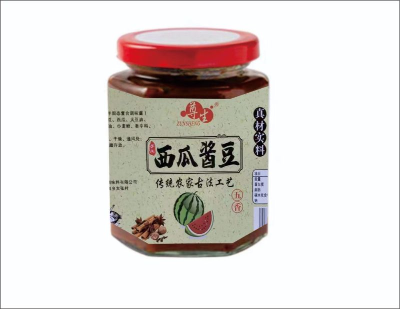热销产品，诚信厂家，一手货源！
