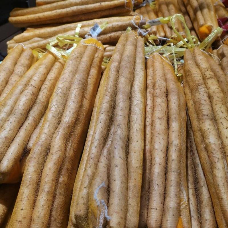 白山药小白嘴山药新鲜蔬菜生鲜山药多规格可选