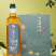 湖南正宗茶籽油大量供应，一手货源，欢迎采购