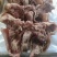 【熟羊肉】熟羊脸肉长期供应，质量保证！厂家直发保质保量