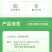 氮钾复合肥叶绿壮苗增产增收水果蔬菜通用肥