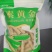 素黄金拉丝蛋白，一手货源，价格便宜，可视频看货，诚信经营