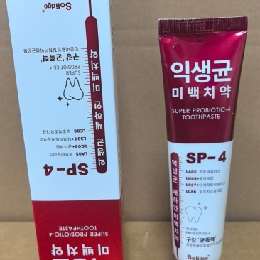 广东厂家直发牙膏货源充足，量大价优，欢迎您咨询