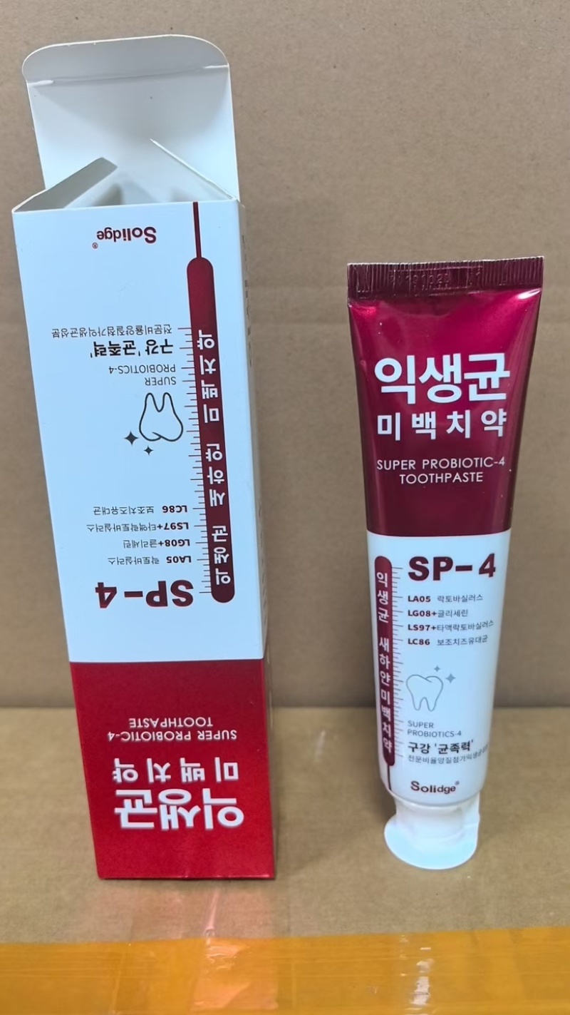 广东厂家直发牙膏货源充足，量大价优，欢迎您咨询