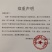 农业硫酸钾叶面肥瓜果蔬菜农用通用型