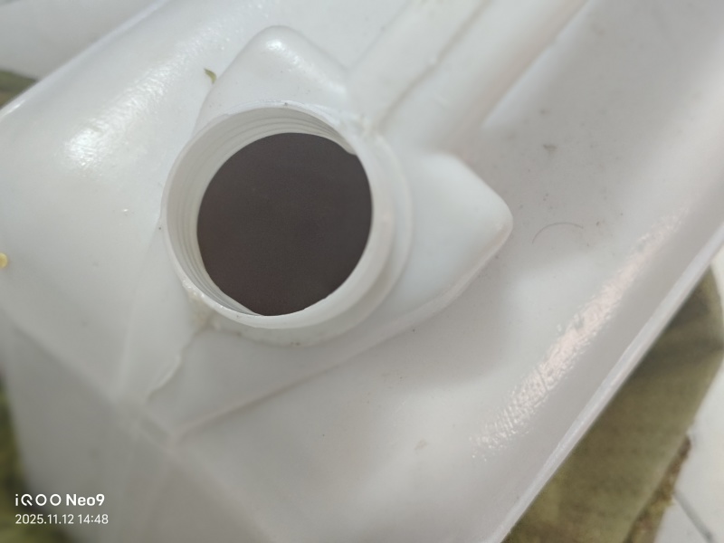 常宁市土茶油
