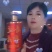 广西宁明特酿，厂价直销。星油藤保健酒。