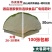 荷叶2025新山东微山湖区荷叶整张荷叶包糯米鸡