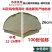 荷叶2025新山东微山湖区荷叶整张荷叶包糯米鸡