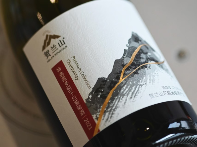 葡萄酒，口感宜人，花香味十足，宁夏葡萄酒产区，产区直供