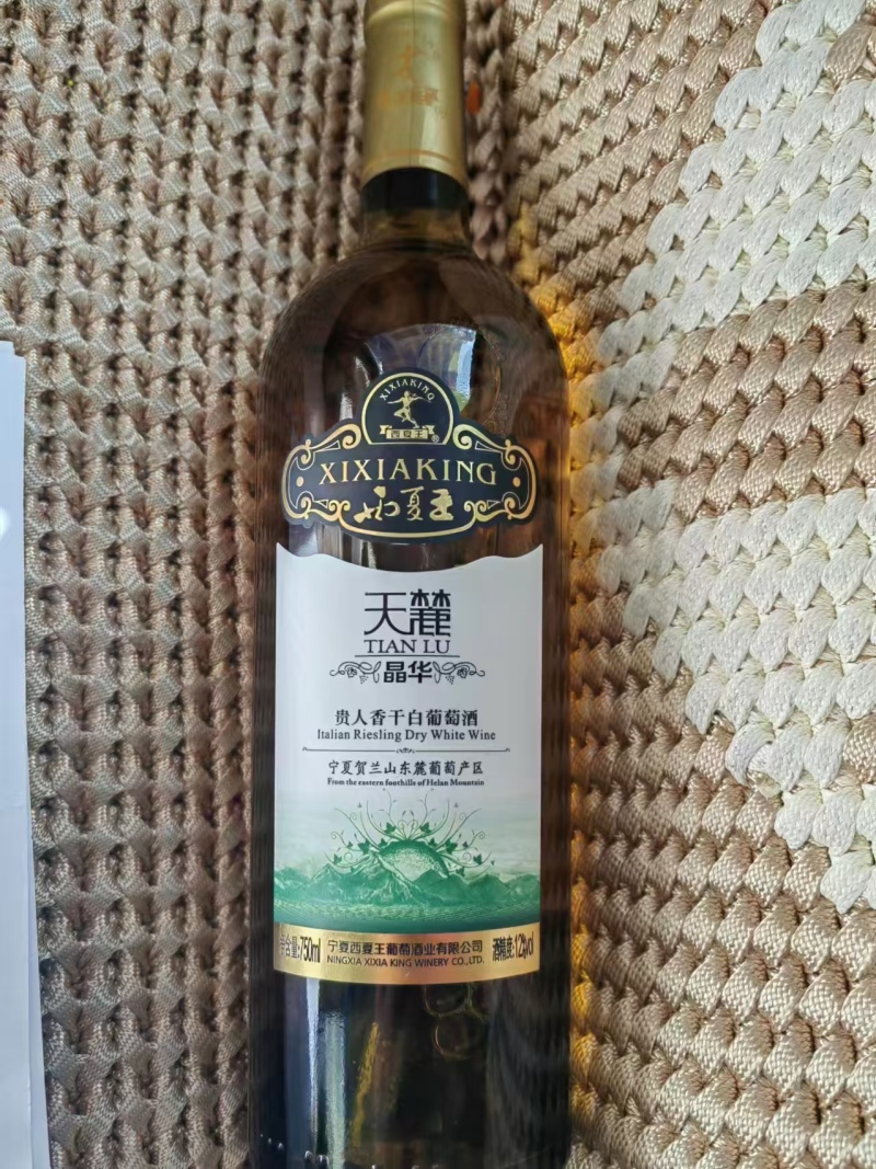 葡萄酒，口感宜人，花香味十足，宁夏葡萄酒产区，产区直供