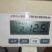 3号2龙麦60856吨容重844g12.5水分